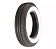 Par Pneu Nankang Radial 165/80r15 Faixa Branca Larga Aro 15 - Imagem 1