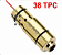 Munição Laser 38 TPC - LASER bullet treinamento a Seco - Imagem 1