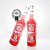 Strawberry Pink Gin - 2 Unidades - Imagem 1