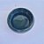 Mini Bowl Temperinho Azul 20ml com esmalte no exterior - Imagem 8