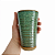 Copo reto verde 300ml com textura na lateral - Imagem 4