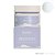 Gel Construtor 14g Beltrat - Imagem 7