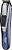 Aparador de Pelos, Body Groom Aqua, Azul Escuro, Bivolt, Philco - Imagem 4