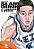 SLAM DUNK – N.º 20 - Imagem 1