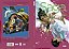 SAGA - VOLUME 5 - Imagem 3