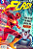FLASH - N.° 5 (1° SÉRIE) - Imagem 1