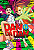DANDADAN - VOL. 14 - Imagem 1