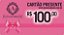 Cartão Presente Dannas Brand R$100,00 - Imagem 1