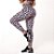 Conjunto Preppy Push Up Estampa Onça Rosa - Imagem 8