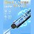 Escova Dental Elétrica Recarregável USB 5 Modos 40.000 VPM Escova Elétrica Luxo Ch191 - Imagem 5