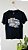 T-Shirt Bruno Mars - Curitiba Colagem - Imagem 4