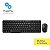 Combo Multimídia Teclado e Mouse Sem Fio Multilaser Full Preto 2.4gzh - RA001 - Imagem 2