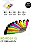 KIT Chaves Multiuso 10p em 1 p/Smartphones XC-KC-5112 - Imagem 2