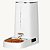 Comedouro Automático para PET Com Programador 4 Litros HM5312 - Imagem 1