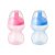 Copo baby 250ML 440108 - Plasduran - Imagem 2