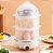 Maquina Eletrica Cozedor Ovos Vapor Egg Cooker Tripla Camada - Imagem 1