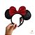 Tiara Minnie Glitter - Imagem 1