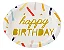 Prato de papel happy birthday com confetes coloridos (10 un) - Imagem 1
