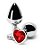 PLUG ANAL P CORAÇÃO CROMADO PEDRA VERMELHO - 5848 - Imagem 1