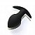 PLUG ANAL COM VIBRO EM SILICONE - 8650 - Imagem 2
