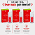 KIT COM TRES GEL CLÍTORIANO by Deborah Secco ( cada sai por 50,80 no pix ) - Imagem 1