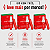 KIT COM CALDA PICANTE + VIBRADOR BULLET Debora Secco - (Kit 3 un sai por 98,60 cada no pix) - Imagem 1
