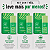 KIT COM TRES PICO PULSE CHICLETE DE MENTA ( cada sai por R$ 50,79 no pix ) - Imagem 1
