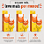 KIT COM TRES STRIPER PRANAL EXTRA FORTE 8g ( cada sai por 16,42 no pix ) - Imagem 1