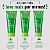 KIT COM TRES PICO LUB GEL DESLIZANTE COM AROMA DE CHICLETE DE MENTA E EFEITO ICE 65g (cada sai por R$ 33,86 no pix) - Imagem 1