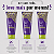 KIT COM TRES PICO LUB GEL DESLIZANTE COM AROMA DE UVA VERDE 65g (cada sai por R$ 33,86 no pix - Imagem 1