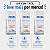 KIT COM TRES CLIV INTT DESSENSIBILIZANTE 17g (cada sai por R$ 40,83 no pix) - Imagem 1