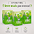 KIT COM TRES FRUIT SEXY HOT CAIPIRINHA 40ml ( cada sai por 14,93 no pix ) - Imagem 1