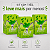 KIT COM TRES FRUIT SEXY MENTA 40ml ( cada sai por 14,93 no pix ) - Imagem 1