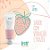 KIT COM TRES VIBE SENSATION com jambu sabor morango lubrificante íntimo 50ml ( cada sai por 24,89 no pix ) - Imagem 2