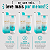 KIT COM TRES K INTT CORRELATO DESLIZANTE ÍNTIMO Neutro 50g ( cada sai por R$ 18,42 no pix ) - Imagem 1