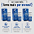 KIT COM TRES SUPER MACHO GEL 17ml ( cada sai por R$ 49,79 no pix ) - Imagem 1