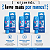 KIT COM TRES VOLUME MÁXIMO GEL SENSIBILIZANTE 15g ( cada sai por R$ 10,95 no pix ) - Imagem 1