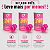 KIT COM TRES YUMMY BALL Beijável Chiclete Hot 2un ( cada sai por R$ 4,97 no pix ) - Imagem 1