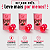 KIT COM TRES YUMMY BALL Beijável Morango c/ Chocolate Hot 2un ( cada sai por R$ 4,97 no pix ) - Imagem 1