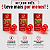 KIT COM TRES YUMMY BALL Beijável Morango Hot 2un ( cada sai por R$ 4,97 no pix ) - Imagem 1