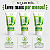 KIT COM TRES D4 GEL MAÇA VERDE TEXTURA LEITOSA 60g ( cada sai por R$ 14,43 no pix ) - Imagem 1