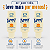 KIT COM TRES GEL YUMMY LEITE CONDENSADO 15ml ( cada sai por R$ 4,63 no pix ) - Imagem 1