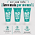 KIT COM TRES RAPIDINHA Gel Lubrificante Neutro 30g ( cada sai por R$ 6,96 no pix ) - Imagem 1