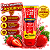 BUBBALOVE GEL MORANGO 60g - Imagem 1