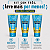 KIT COM TRES BUBBALOVE GEL MENTA ICE 60g ( cada sai por R$ 7,96 no pix ) - Imagem 1