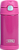 Garrafa Térmica Infantil Funtainer F401 Rosa Thermos - 355ml - Imagem 2