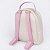 Mochila Infantil Pampili Borboleta Candy Nude - Imagem 3