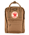 Mochila Kanken Mini - Imagem 10