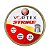 CHUMBINHO HATSAN STRIKE 6.35mm - Imagem 1