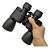 BINOCULO PROFISSIONAL DE LONGO ALCANCE ORIGINAL 1000M 7x50 - Imagem 2